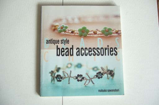 Antique Style 