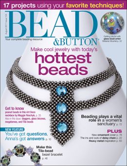 Bead Button Aug 2011 